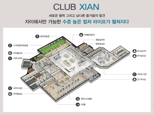 커뮤니티1.png