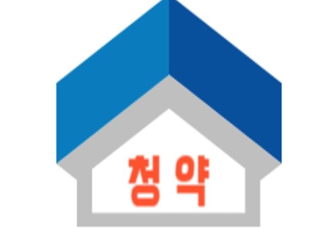 화성시청역 에코그린시티 서브